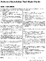 AMA-27_3__92064.webp