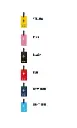 LT000-all-colours-sku-chart-web.webp