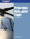 ASA-PHF-2