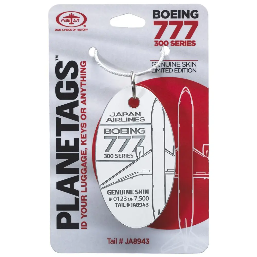PlaneTag Fuselage Keychain